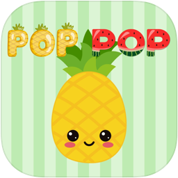 Pop Pop Fruits app icon